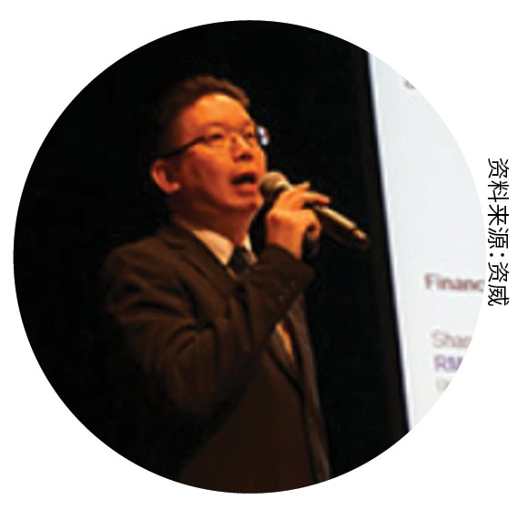 伟特机构